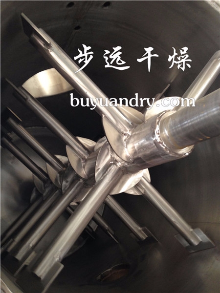 ZPG真空耙式干燥機